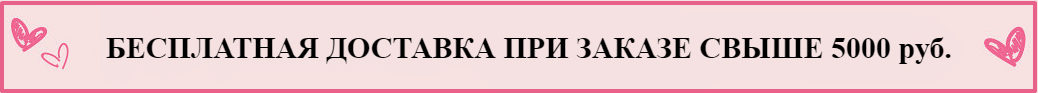 Купальники Victoria's Secret